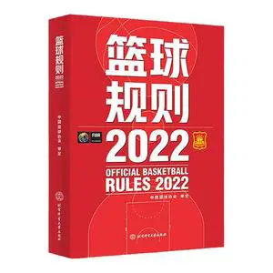 如何借助高科技分析提升篮球投篮命中率_2