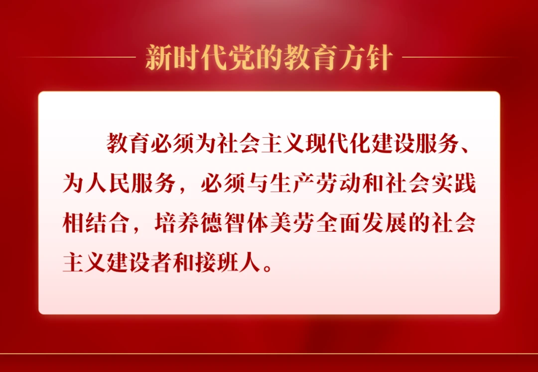 篮球教练队长训练计划书范文怎么写_0